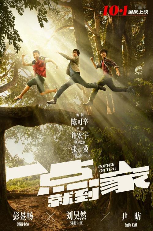 Universit?t Heidelberg商科文凭证书